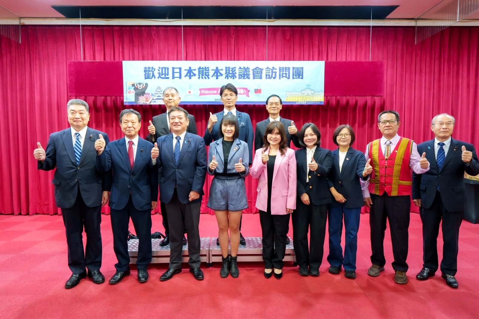 高雄市議會迎日本熊本縣議會訪團 攜手深化台日交流新篇章。(圖/高雄市議會)