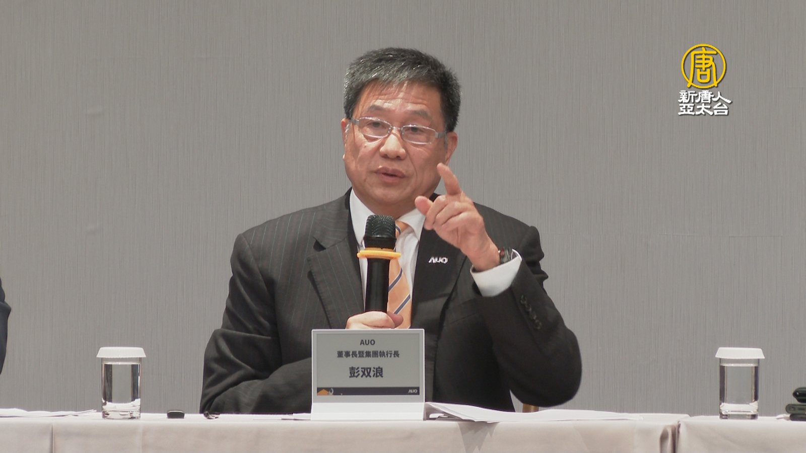 面板業回溫友達Q2轉盈 董座謹慎看Q3中國車市