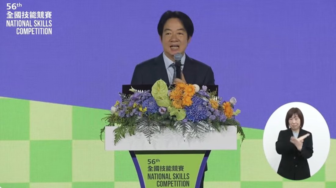 賴總統:投資技職教育 用專業壯大臺灣(新唐人池千里攝影)