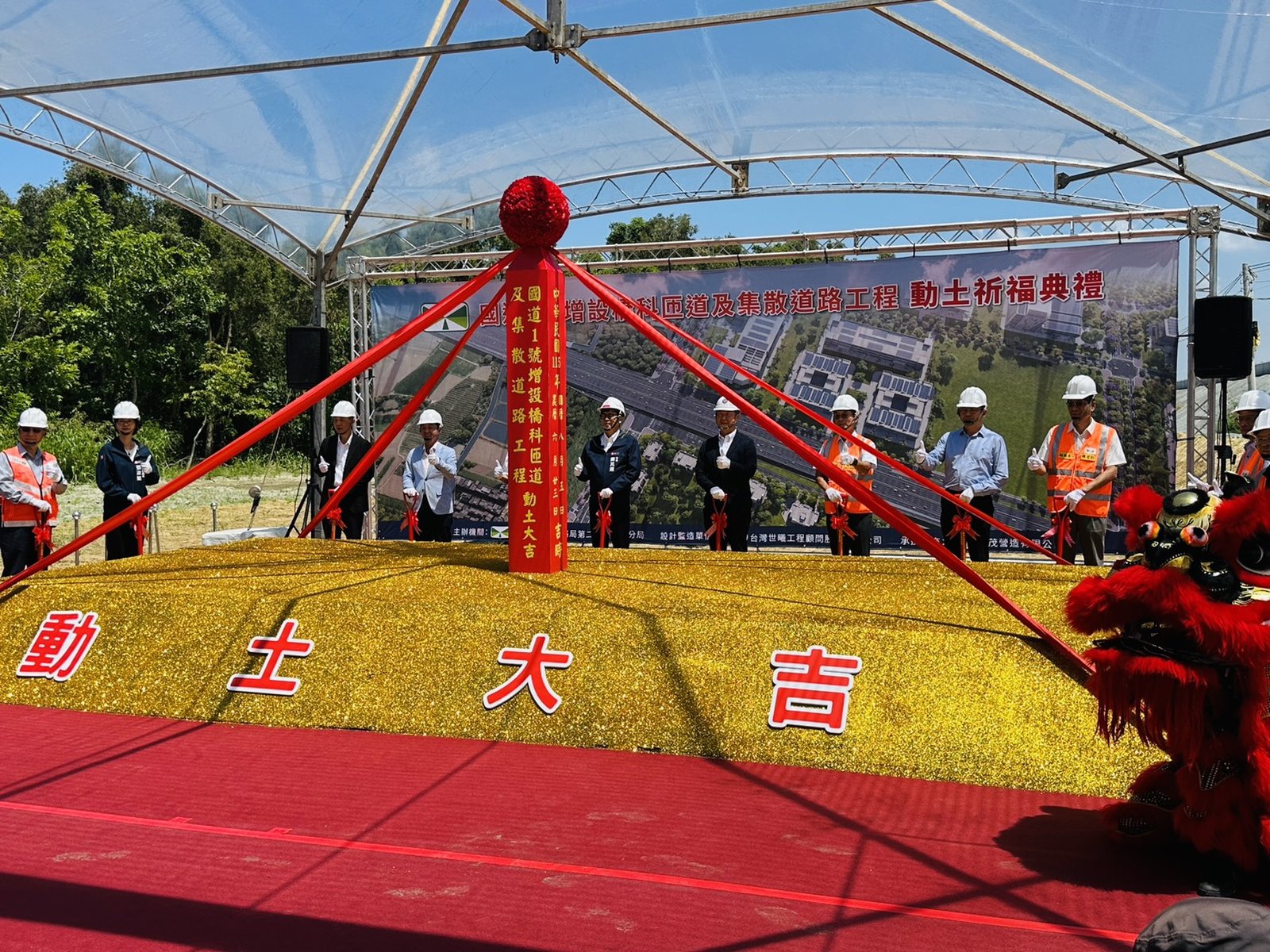斥資147億設橋科聯外匝道 打造關鍵交通動脈(新唐人李涓榕拍攝)