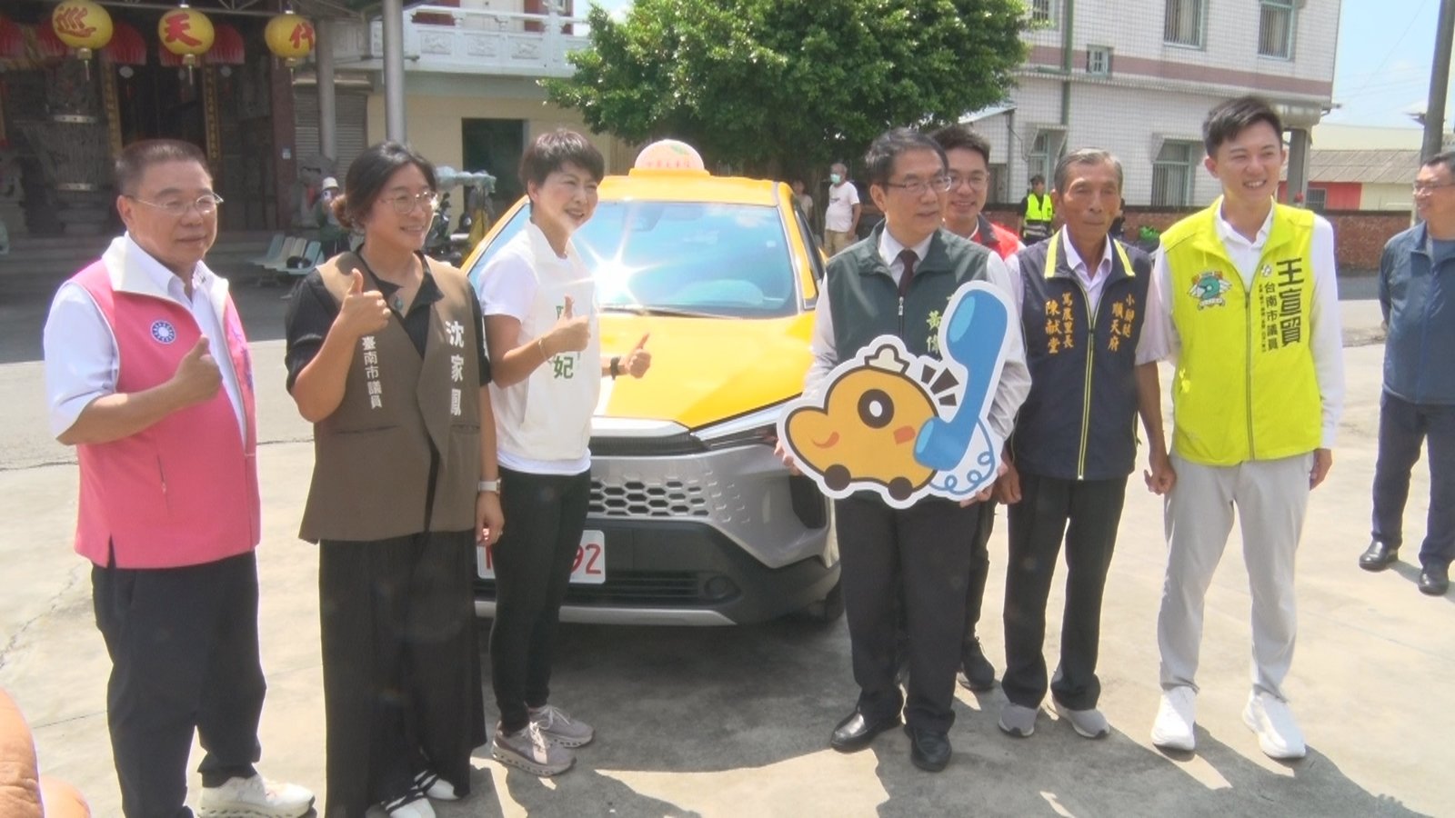 台南「小黃公車」新增3路線 完善偏鄉交通運輸