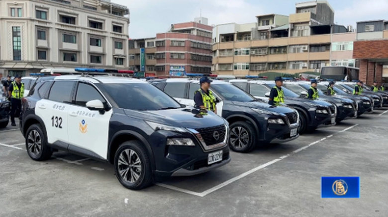 彰化縣強化警用車輛 提升治安網機動力