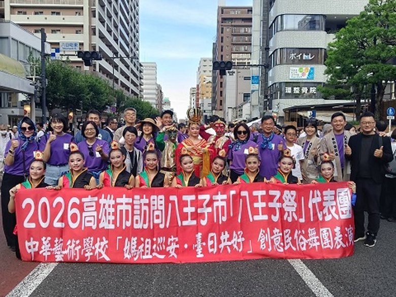 高雄市議會議長康裕成8日率國民外交促進會前往日本八王子市交流,共同見證兩市20年深厚情誼。(高雄市議會提供)