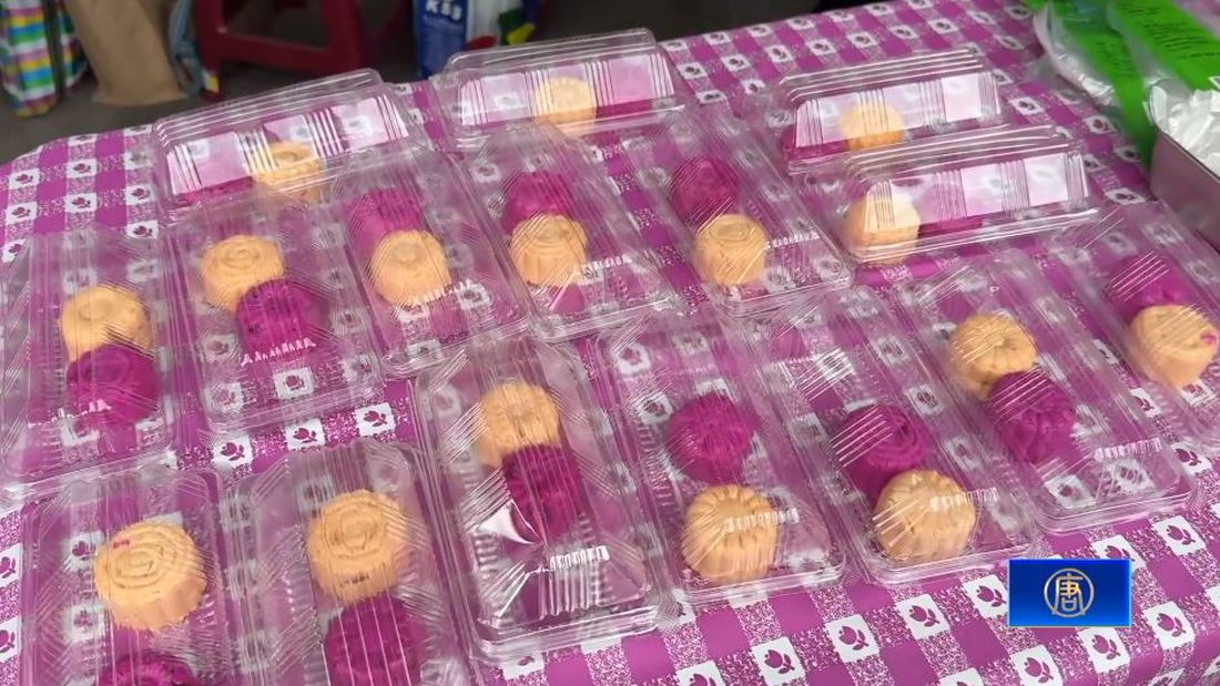 屏東南州農會慶農民節 米食DIY推廣在地好食材