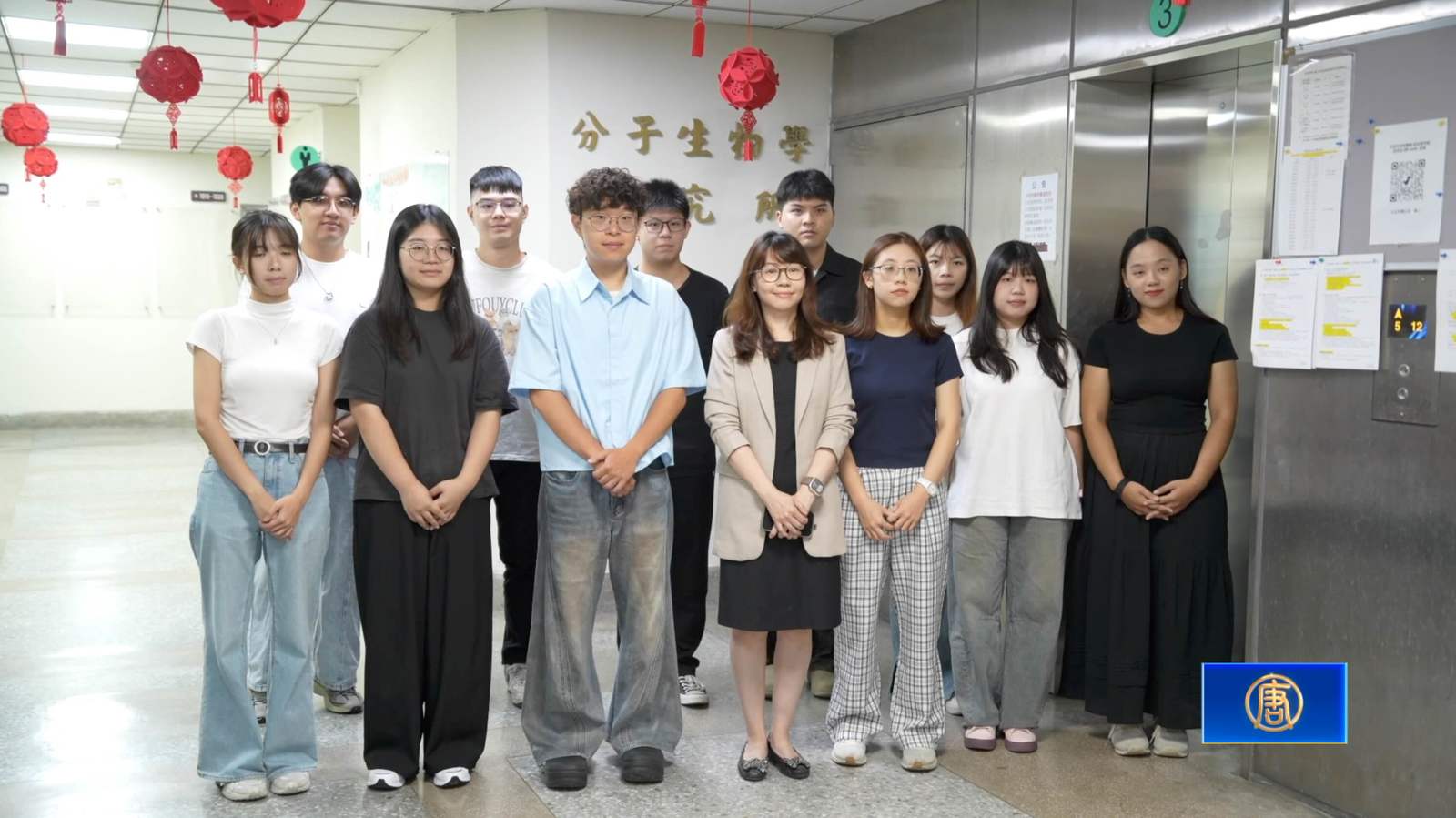 研究揭亨丁頓舞蹈症惡化關鍵 或供治療新切入點