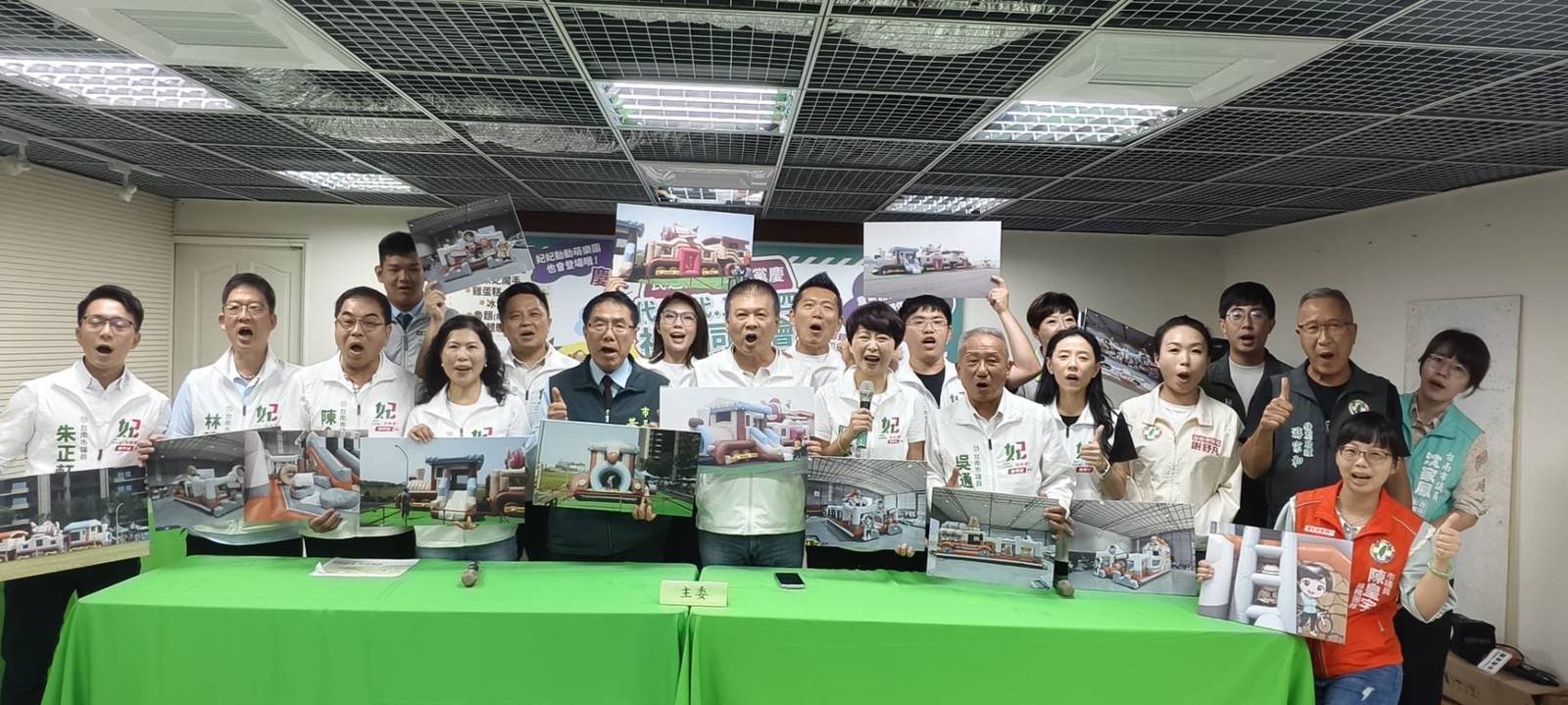 共同宣布40週年黨慶活動(民進黨台南市黨部提供)