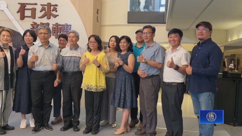 讓台灣歌謠唱進圖書館 台南「許石月」9月登場