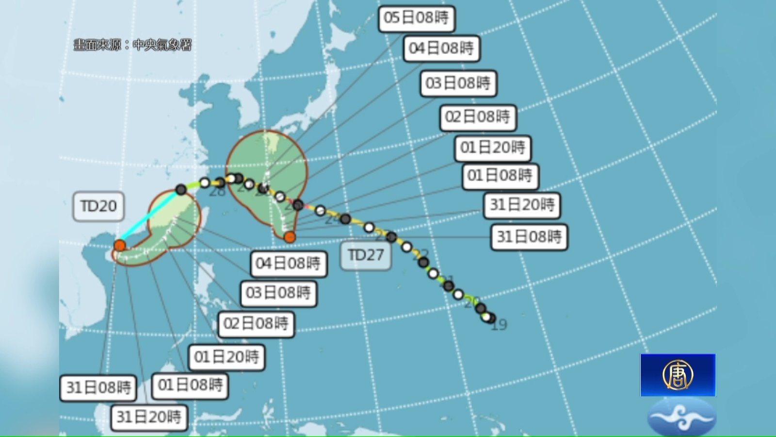 沙德爾颱風再「復活」 可能三度登陸中國?