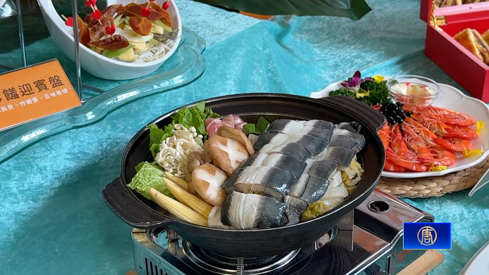 拓展內需市場 嘉義縣推出「千人鰻魚宴」9/20登場