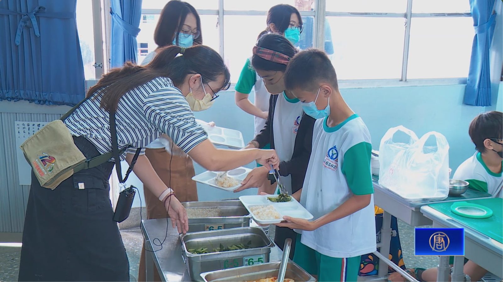 國中小免費營養午餐上路 台中學子首3天加菜