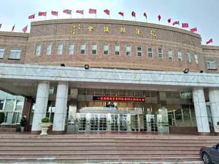花蓮縣議會(新唐人亞太台拍攝)