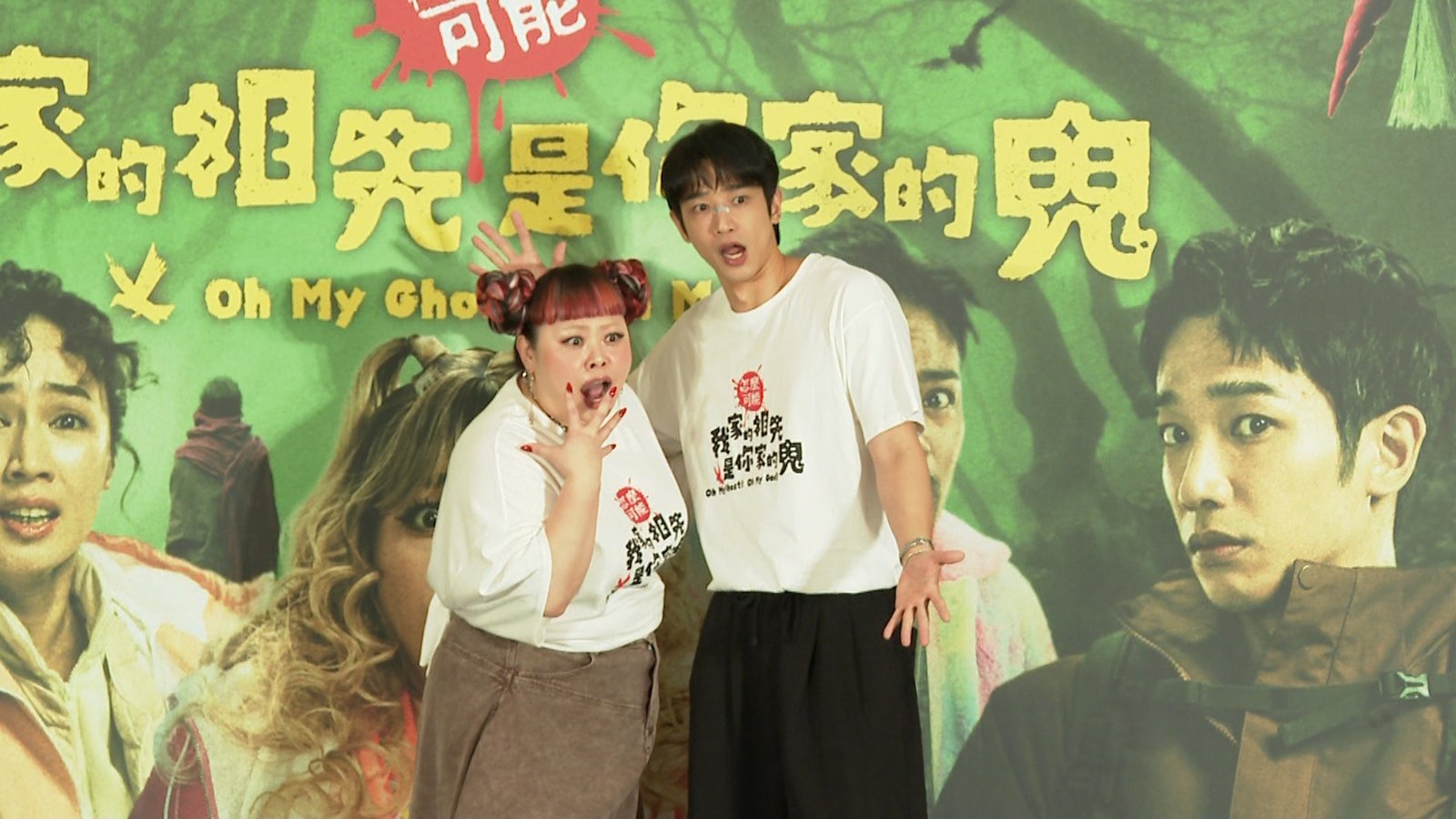 渡邊直美(左)片中與台灣男星劉以豪有精彩的對手戲。(記者陳輝模/攝影)