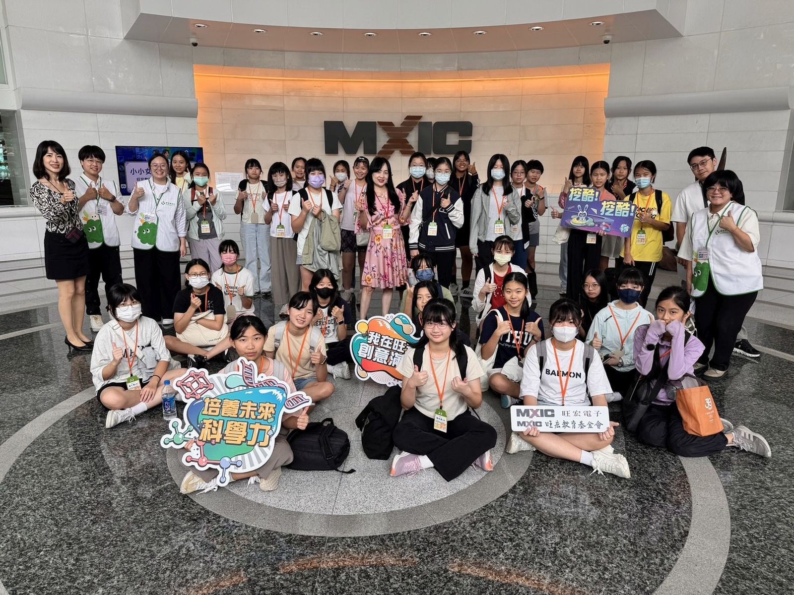 旺宏教育基金會攜手數感實驗室舉辦「小小女科學家培育營」,吸引近40位來自各縣市的國中女學生參與。(旺宏教育基金會提供)