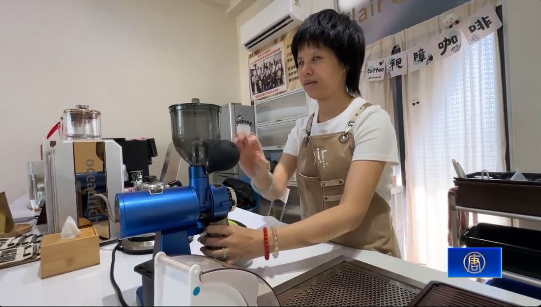 視障咖啡師廖億騏 獲世界金牌翻轉人生