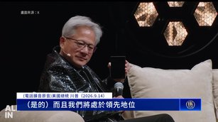 川普致電黃仁勳 駁斥AI末日論稱資料中心為未來石油