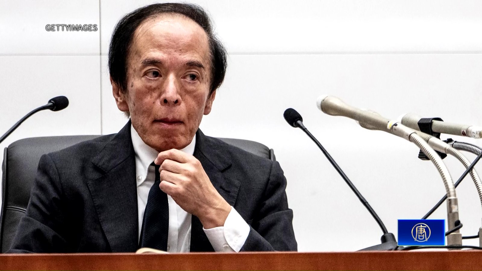 日本央行宣布升息1碼至1.25_ 創31年新高