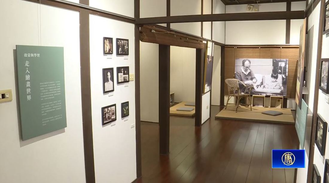竹東百年城鎮與蕭如松故事展 探索藝術家足跡