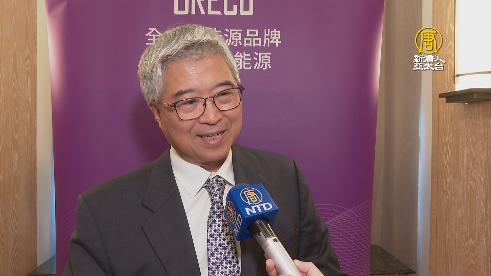 太空AIDC成能源新戰場 台廠握鈣鈦礦技術助攻