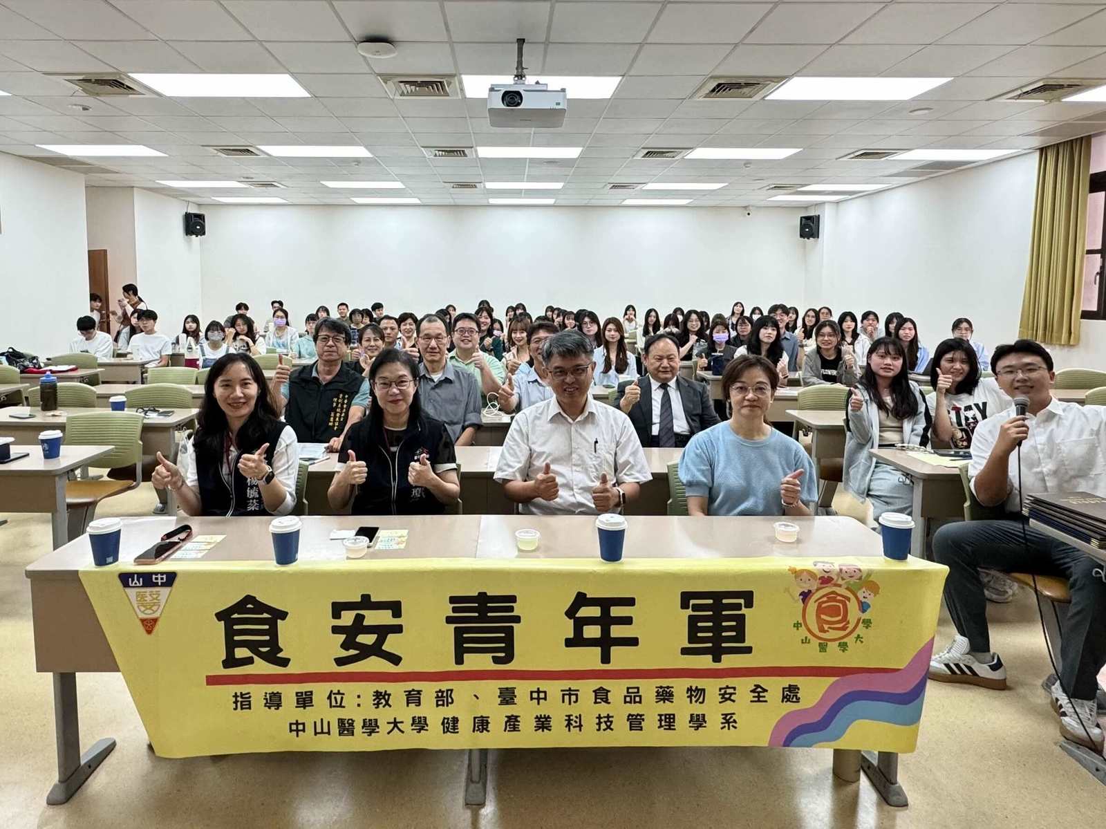 2026年度全國食安青年軍-食安宣導媒體比賽 邀請大專學生透過短影音介紹異國美食(中山醫大提供)
