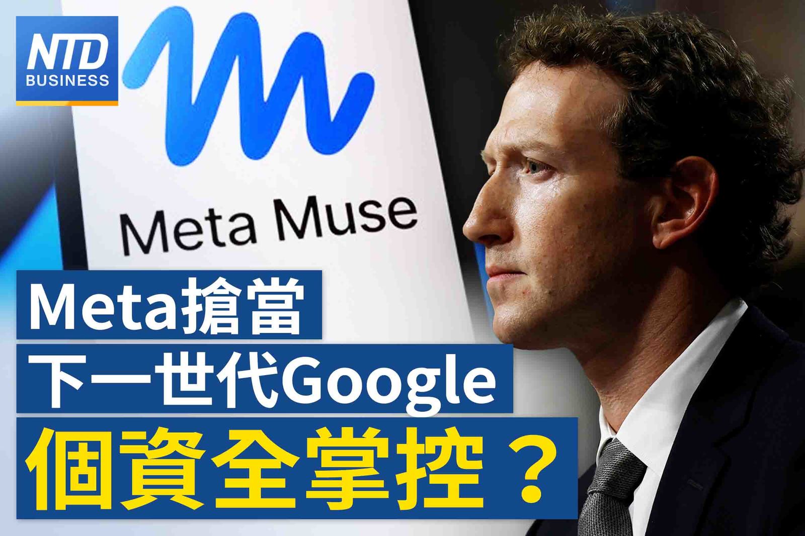 官網