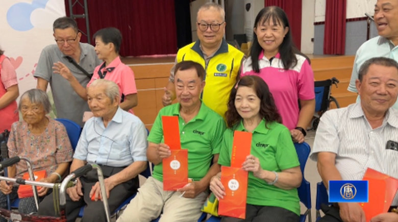 彰市重陽敬老 人瑞與鑽石婚伉儷分享幸福之道
