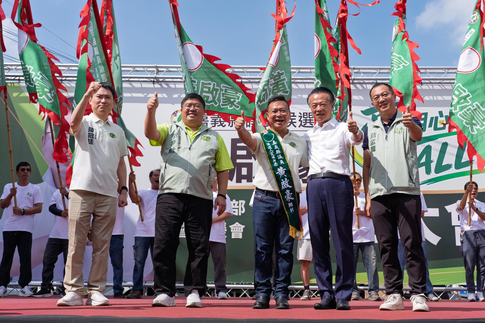 黃啟豪拚連任競選總部成立 翁章梁.蔡易餘.陳冠廷站台力挺(黃啟豪競選服務處提供)