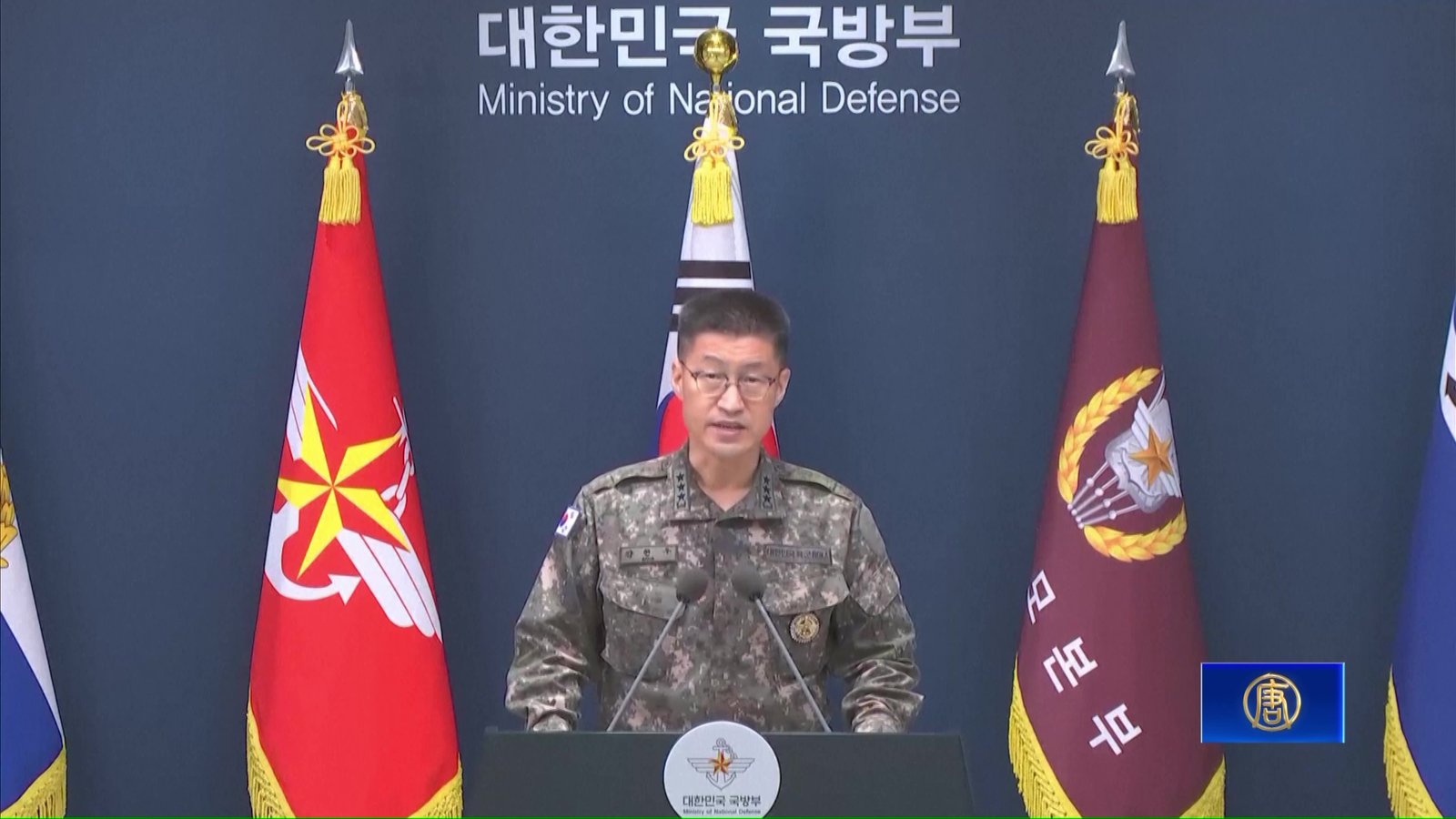 朝鮮地雷炸傷韓國軍人 聯合國認定違反停戰協定