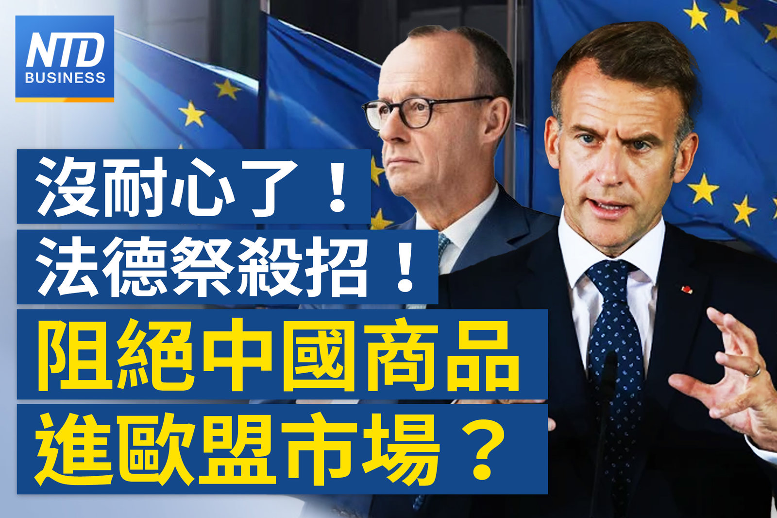 官網