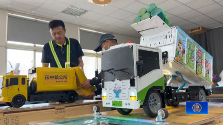 清潔隊開箱二手物平台 等比資源回收車亮相