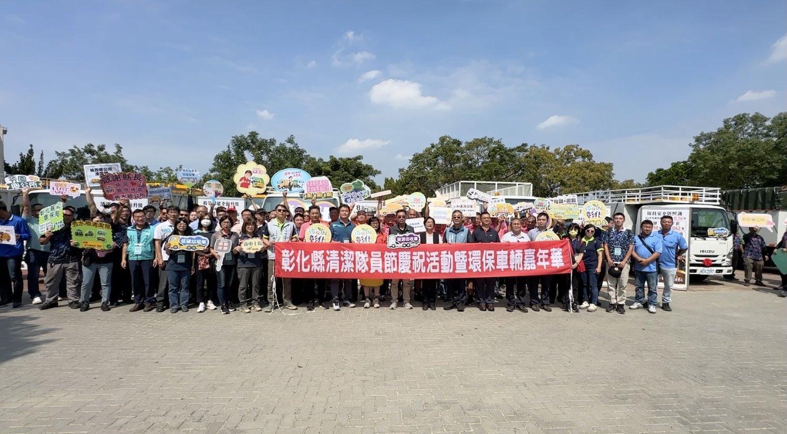 大合照(圖/新唐人)