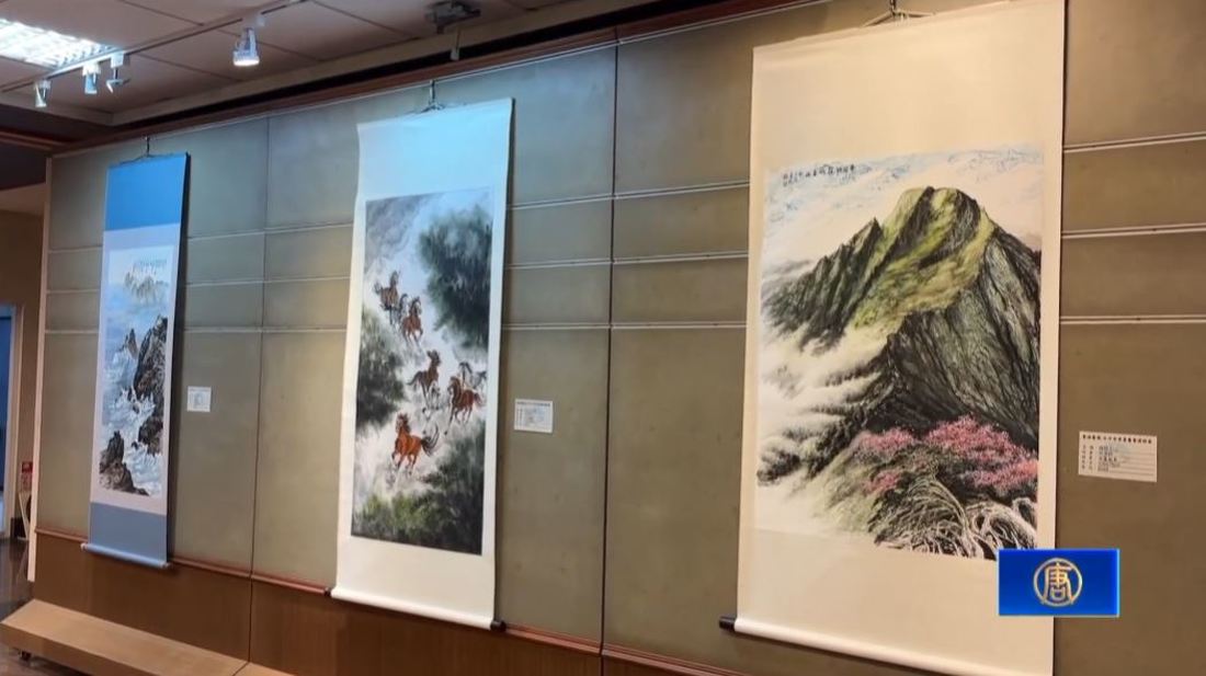 采墨畫會35周年特展 建國美術館告別展登場