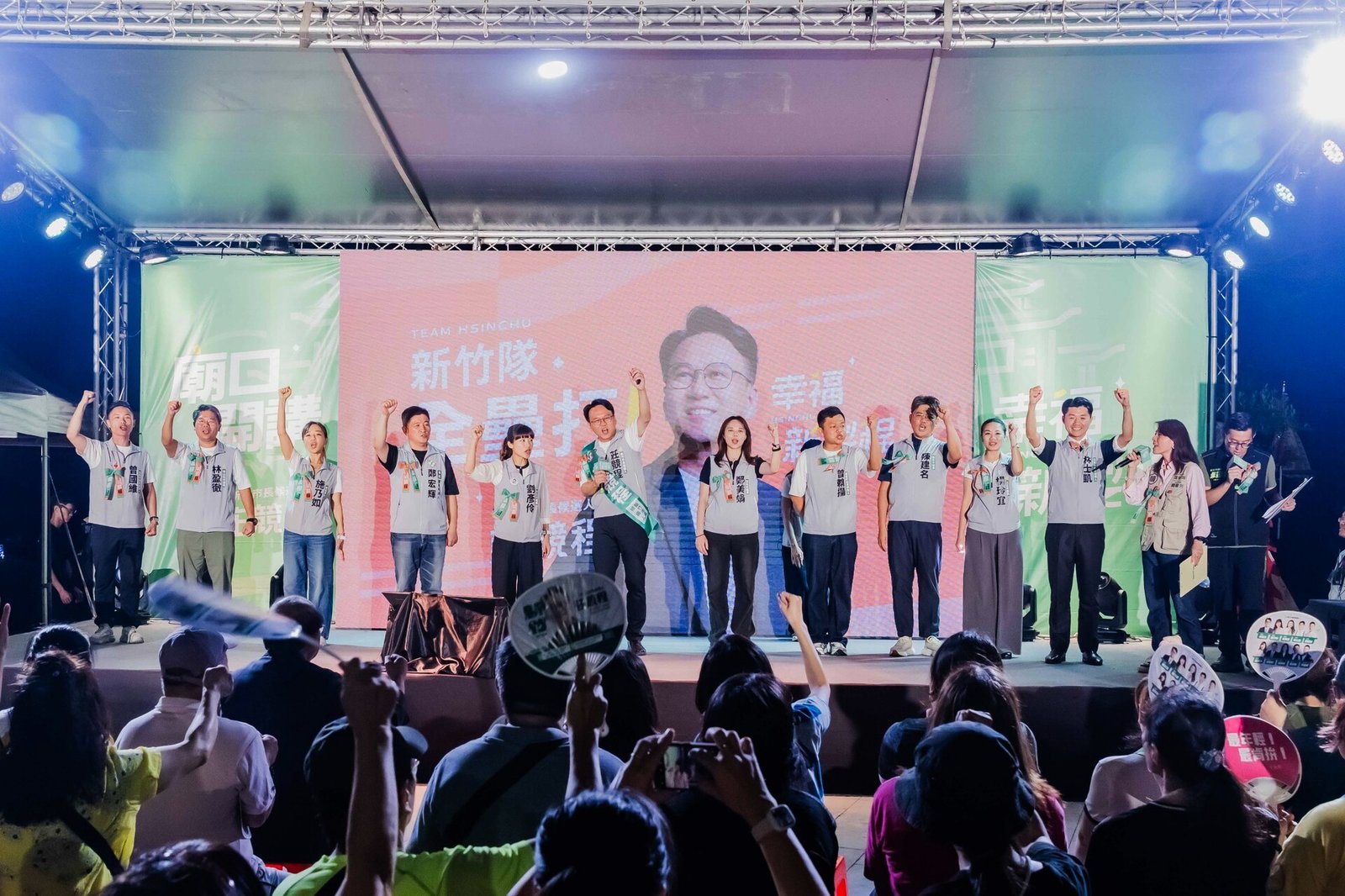 莊競程金山寺廟口開講,新竹市多位市議員及市議員候選人到場參與(莊競程競選團隊提供)
