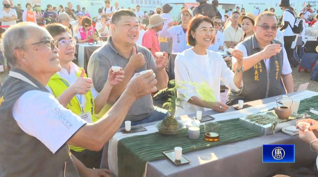 南投茶博千人茶會登場 席地品茗樂音飄香迎雙十