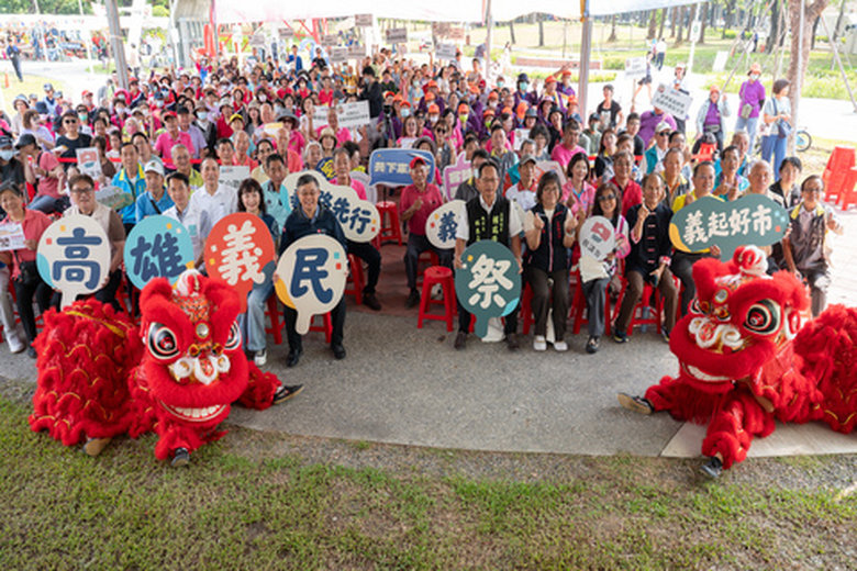 高雄市政府秘書長王啟川、三民區20多位里長及24個客屬團體今日也到場共襄盛舉(高雄市客家委員會 提供)