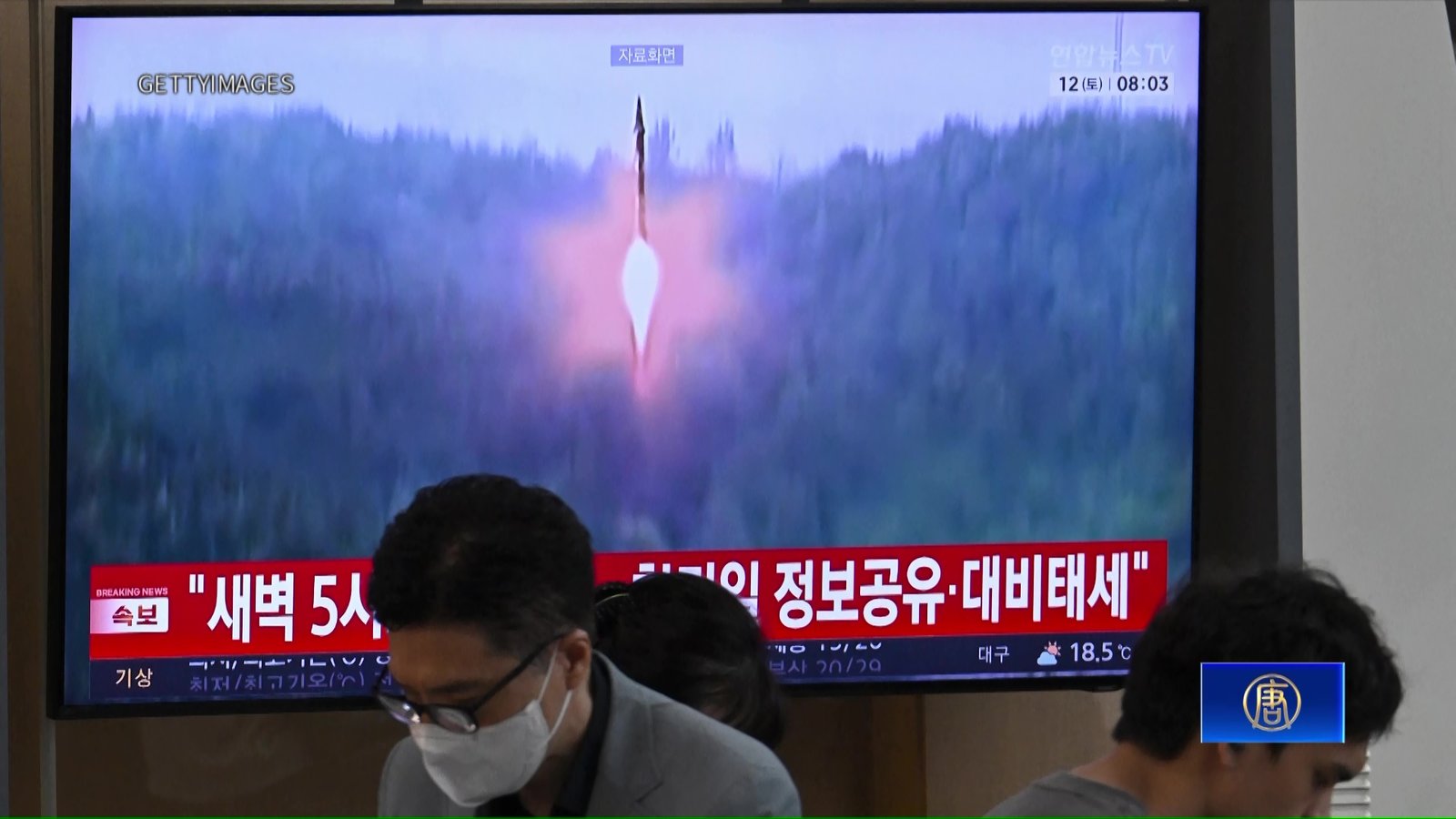 朝鮮9天內再射彈 韓國:美韓聯合防禦穩固 密切監控