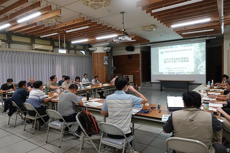 林業及自然保育署南投分署於10月份先行辦理公共工程生態友善機制分區工作圈。( 林保署南投分署提供)