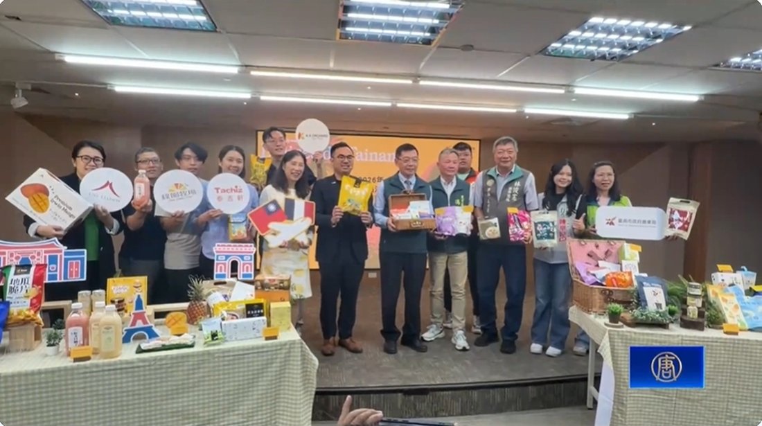 「台南隊」首度進軍巴黎 力拓歐洲農漁產市場