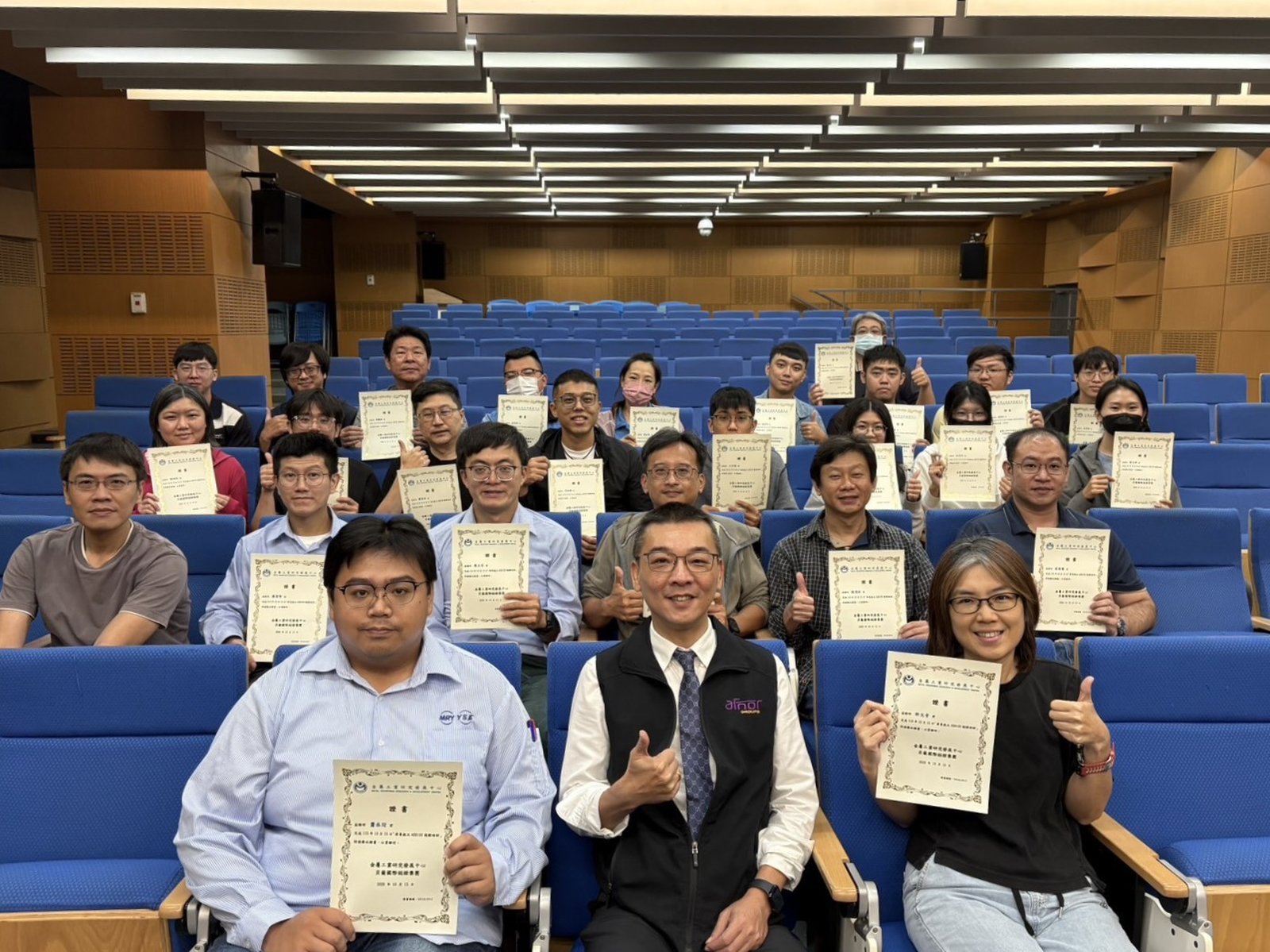 屏東縣政府舉辦「航太 AS9100 認證培訓」,協助在地廠商搶攻相關商機。(屏東縣政府提供)