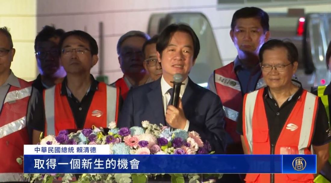 鐵路地下化通車 賴清德:台南交通邁入新紀元