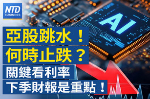 官網