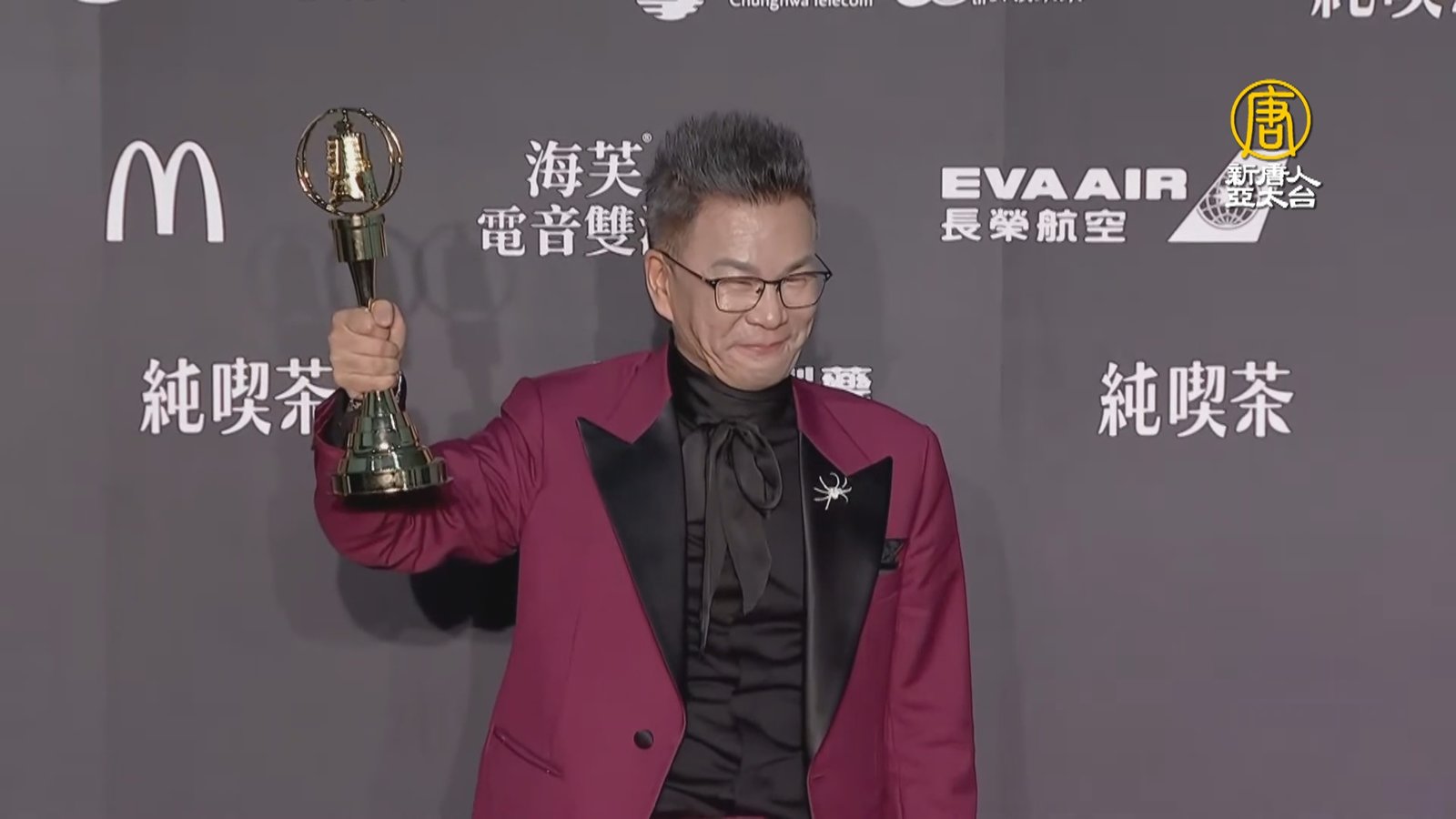 擊敗胡瓜吳宗憲 沈玉琳抗癌重生奪金鐘主持人獎