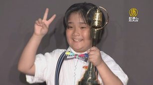 金鐘獎最具潛力新人獎 9歲龍步晞、蔡喬菲奪得