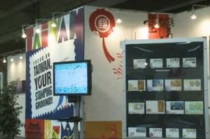 2010安特衛普歐洲郵票展