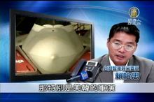 美韓東北亞聯合軍演 劍指中共?