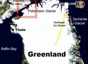格林蘭島冰裂恐影響全球氣候
