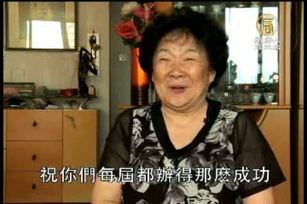 重內涵修養 名師祝中國舞大賽成功