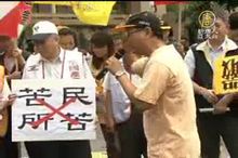 立院開議 國會內外民團也啟動