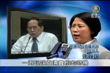 「蓋台週年真相不清」公開聲明