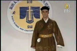 漢服大賽金獎得主獲獎感言