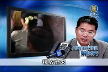 翁山蘇姬獲釋 催化緬甸獨裁改變？